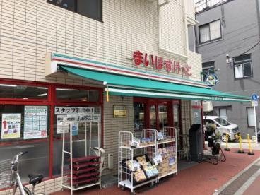 コスモ旗の台(まいばすけっと旗の台2丁目店)