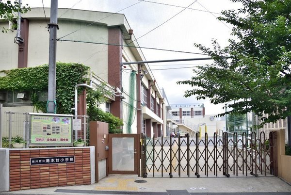 コスモ旗の台(品川区立清水台小学校)