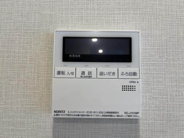 コスモ旗の台