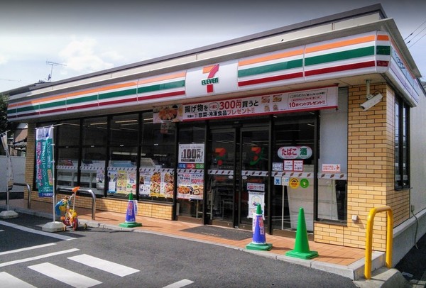 蒲田シティハウス(セブンイレブン大田区西蒲田1丁目店)