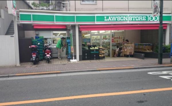 蒲田シティハウス(ローソンストア100蓮沼駅前店)