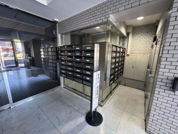 蒲田シティハウス