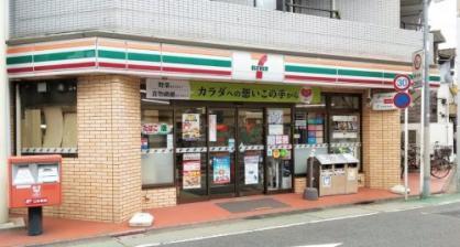 大田区中馬込1丁目の中古一戸建て(セブンイレブン大田区北馬込店)