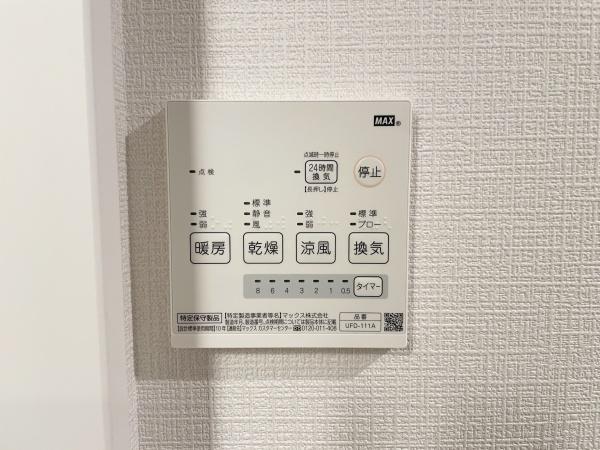 大田区中馬込１丁目の中古一戸建て