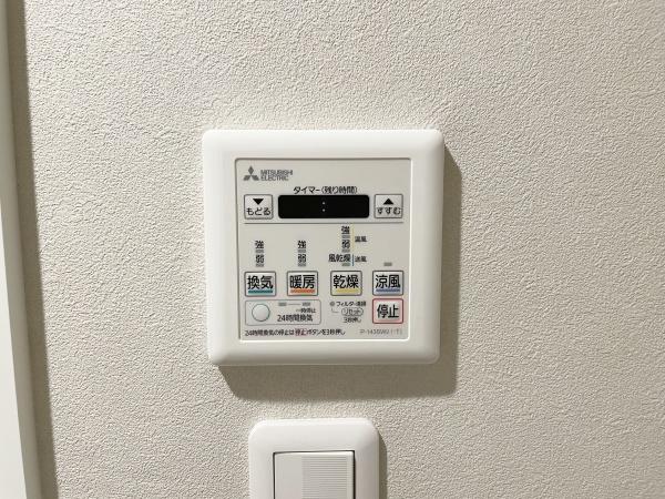 ヒルズ武蔵中原ウエストウィング
