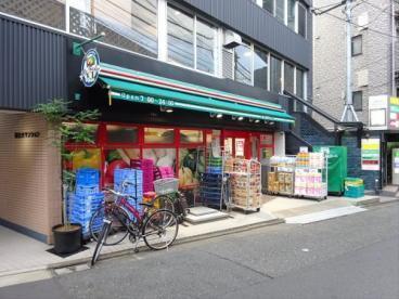 モナーク碑文谷(まいばすけっと中根1丁目店)
