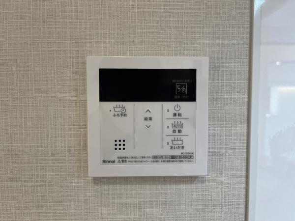 モナーク碑文谷