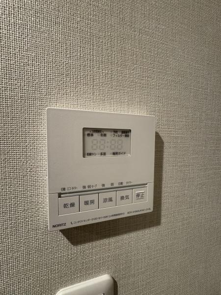 イニシアイオ目黒学芸大学