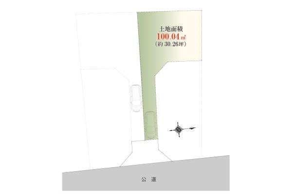 駒沢一丁目　古家付土地