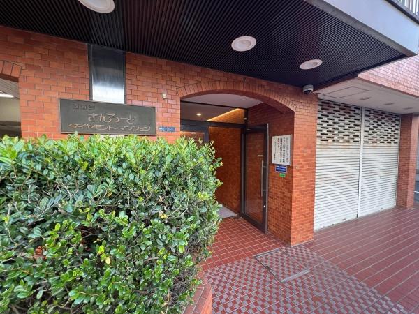 さんろーどダイヤモンドマンション