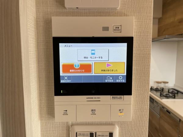 マイキャッスル大森町エクセレントステージ