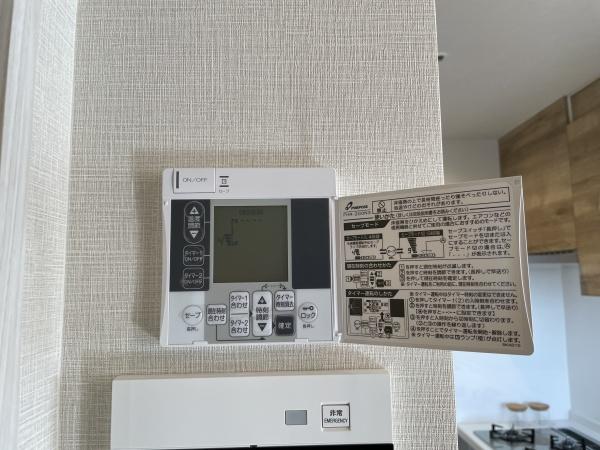 マイキャッスル大森町エクセレントステージ