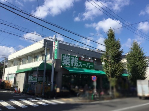 マンション池上(業務スーパー池上通り店)