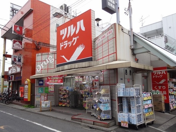 マンション池上(ツルハドラッグ池上駅前店)