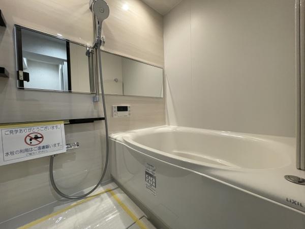 マンション池上