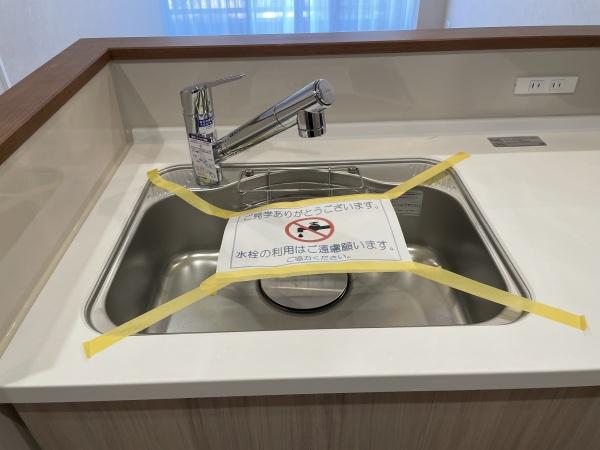 マンション池上