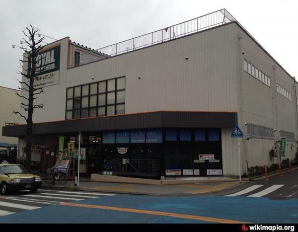 宮前平ロイヤルマンション(ロイヤルホームセンター宮前平店)