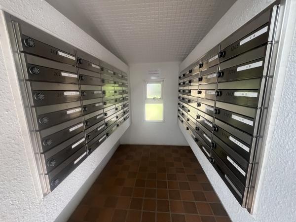 宮前平ロイヤルマンション