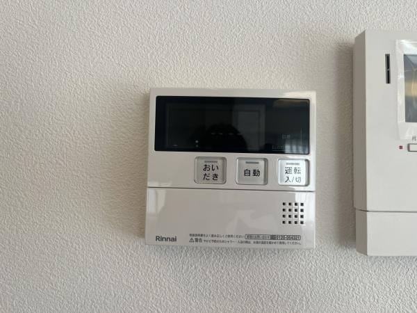 宮前平ロイヤルマンション