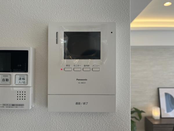 宮前平ロイヤルマンション