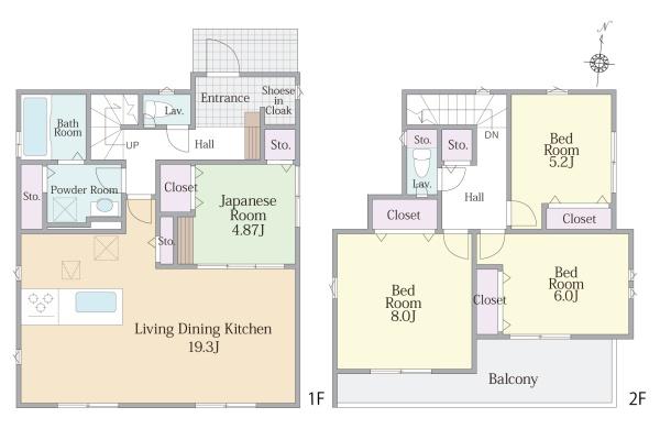 横浜市青葉区もえぎ野の新築一戸建