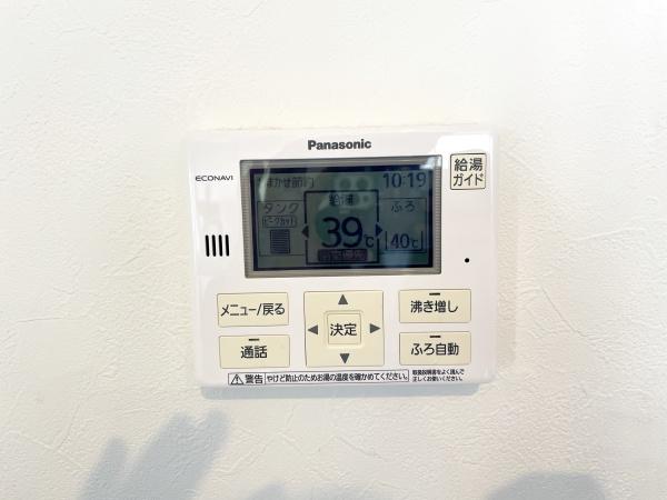 世田谷区砧１丁目の新築一戸建