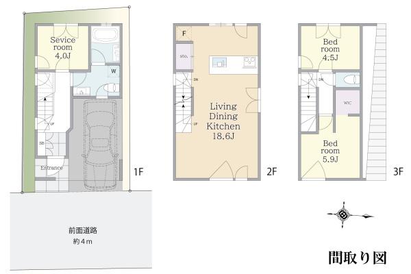 渋谷区東４丁目の新築一戸建