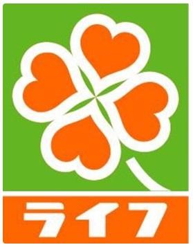 渋谷区東４丁目の新築一戸建(ライフ渋谷東店)