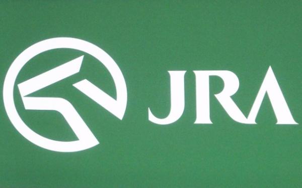 渋谷区東４丁目の新築一戸建(ウインズ渋谷)