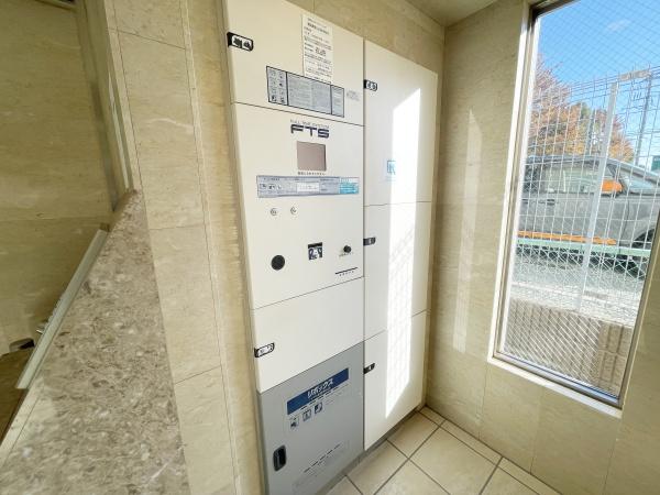 グーディッシュ千歳船橋