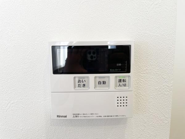 グーディッシュ千歳船橋