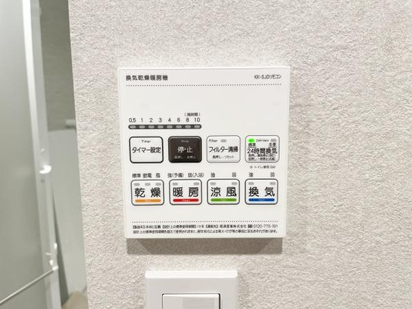 東急ドエルアルス弦巻１号棟