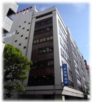 三軒茶屋シティハウス(医療法人社団大坪会三軒茶屋病院)