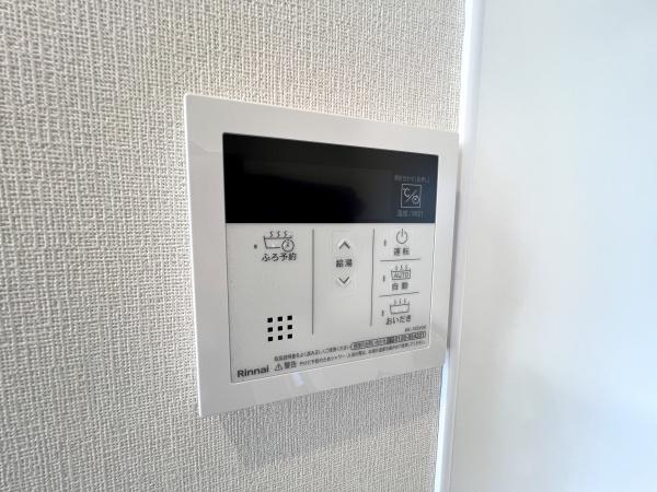 三軒茶屋シティハウス