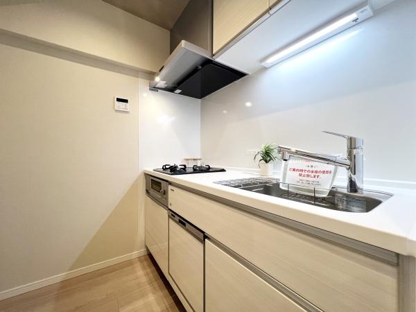 ライオンズマンション上野毛第二