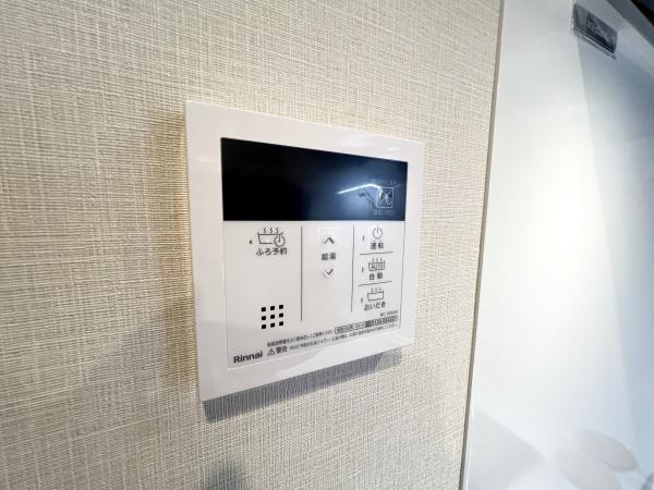 ライオンズマンション上野毛第二