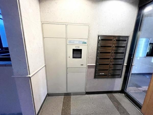 ディアナコート成城