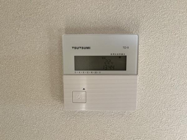 ディアナコート成城