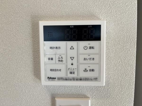 ディアナコート成城