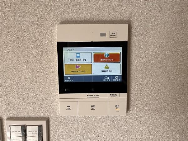 ディアナコート成城