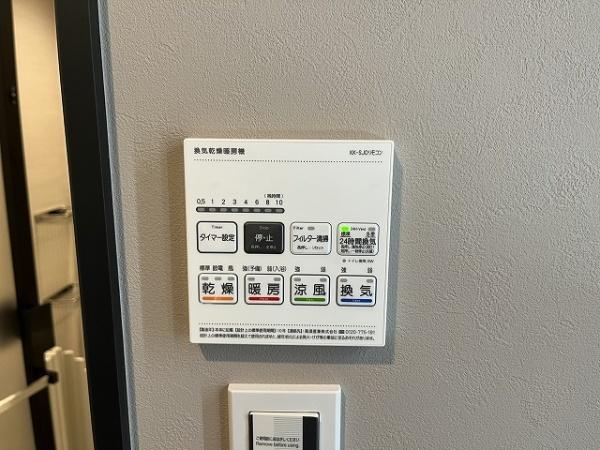 ディアナコート成城