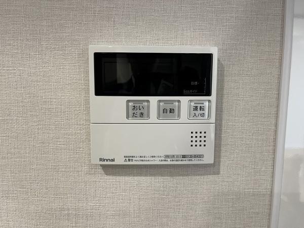 祖師谷ヒミコマンション