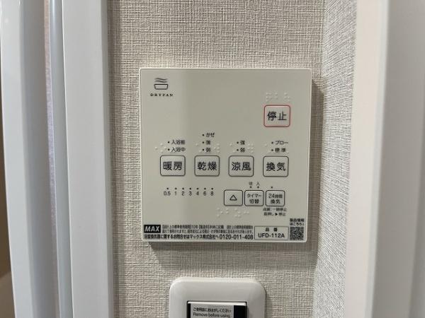 祖師谷ヒミコマンション