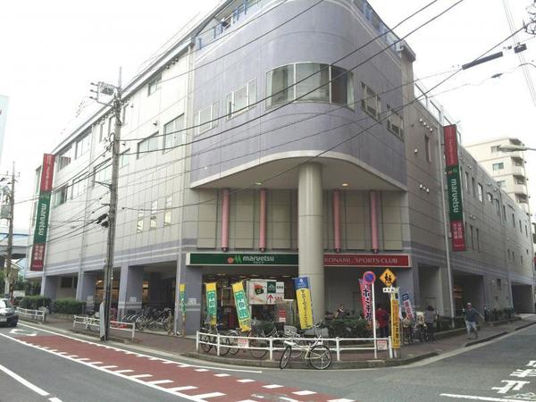 メイツ大森西(マルエツ大森町店)