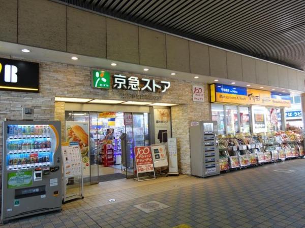 メイツ大森西(京急ストア平和島店)