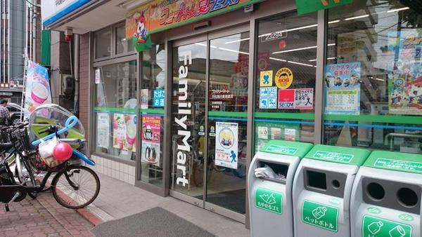 メイツ大森西(ファミリーマート平和島旧東海道店)