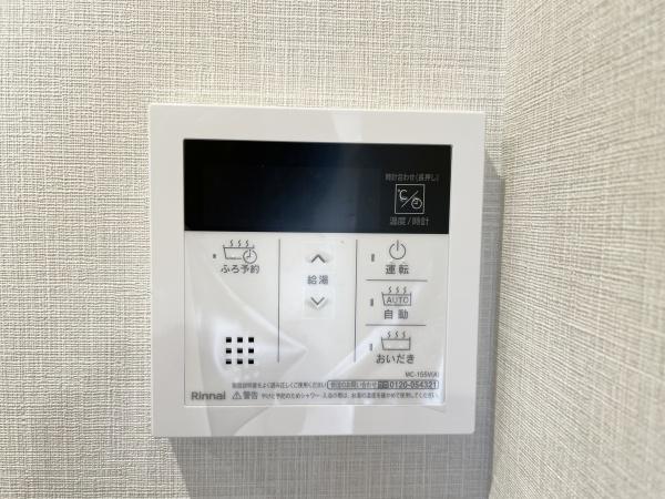 メイツ大森西