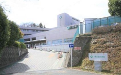 ヒルズ市が尾ブライトステージ(医療法人社団緑成会横浜総合病院)