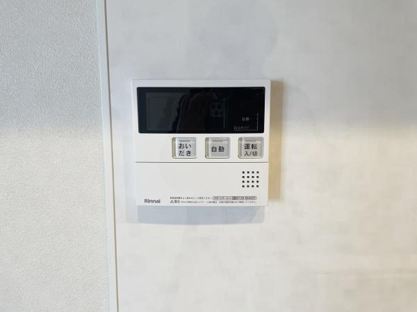 ヒルズ市が尾ブライトステージ