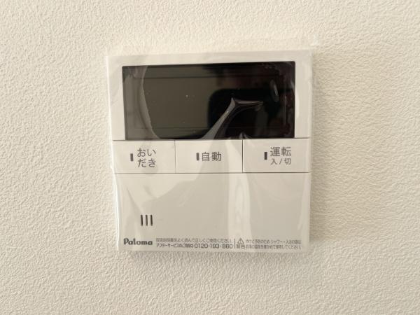 ガーデンハウス